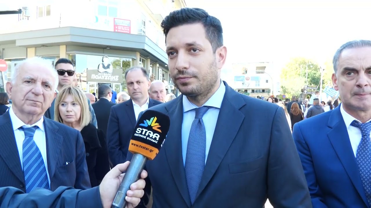 Με λαμπρότητα η Εθνική Επέτειος και στη Λιβαδειά.(