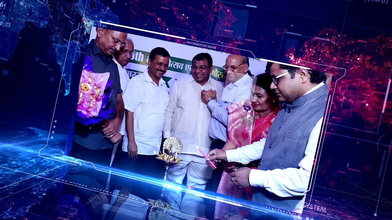 Meri baat meena gupta k sath /mmpb aawaj