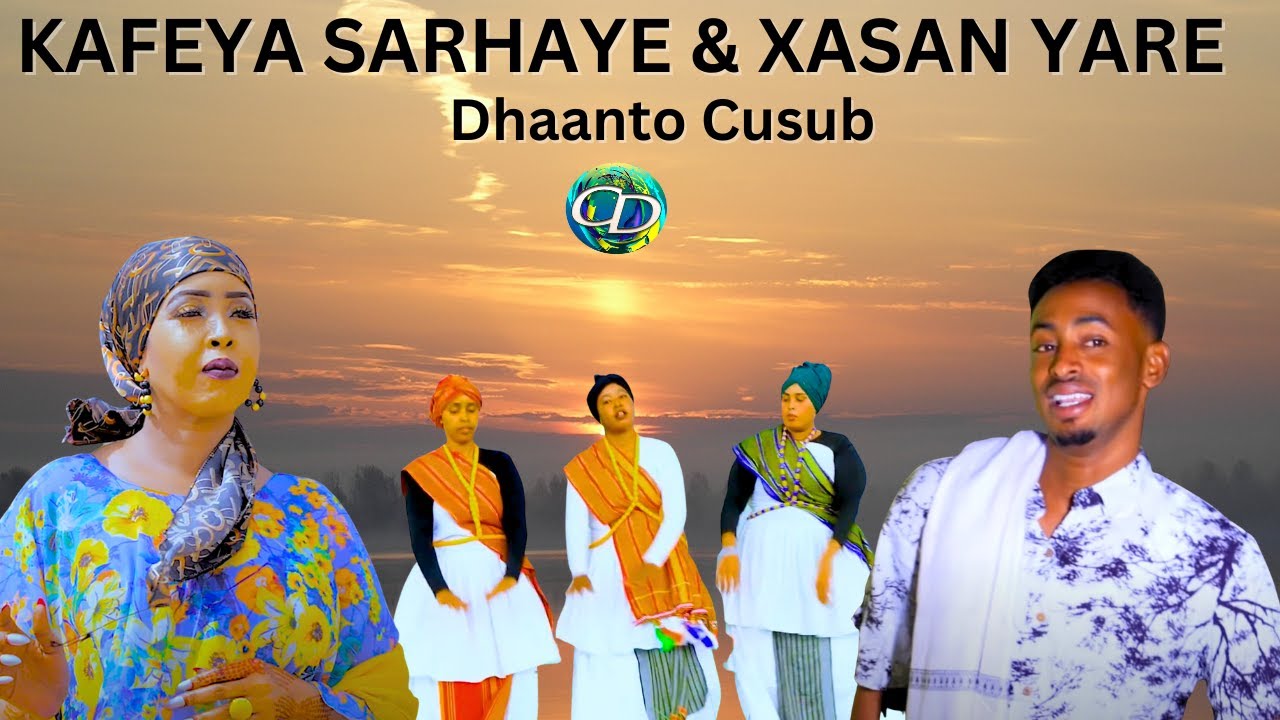 Dhaanto | Aroos | Kafeya Sarhaye & Xasan Yare | Muqaalo Hore 2023