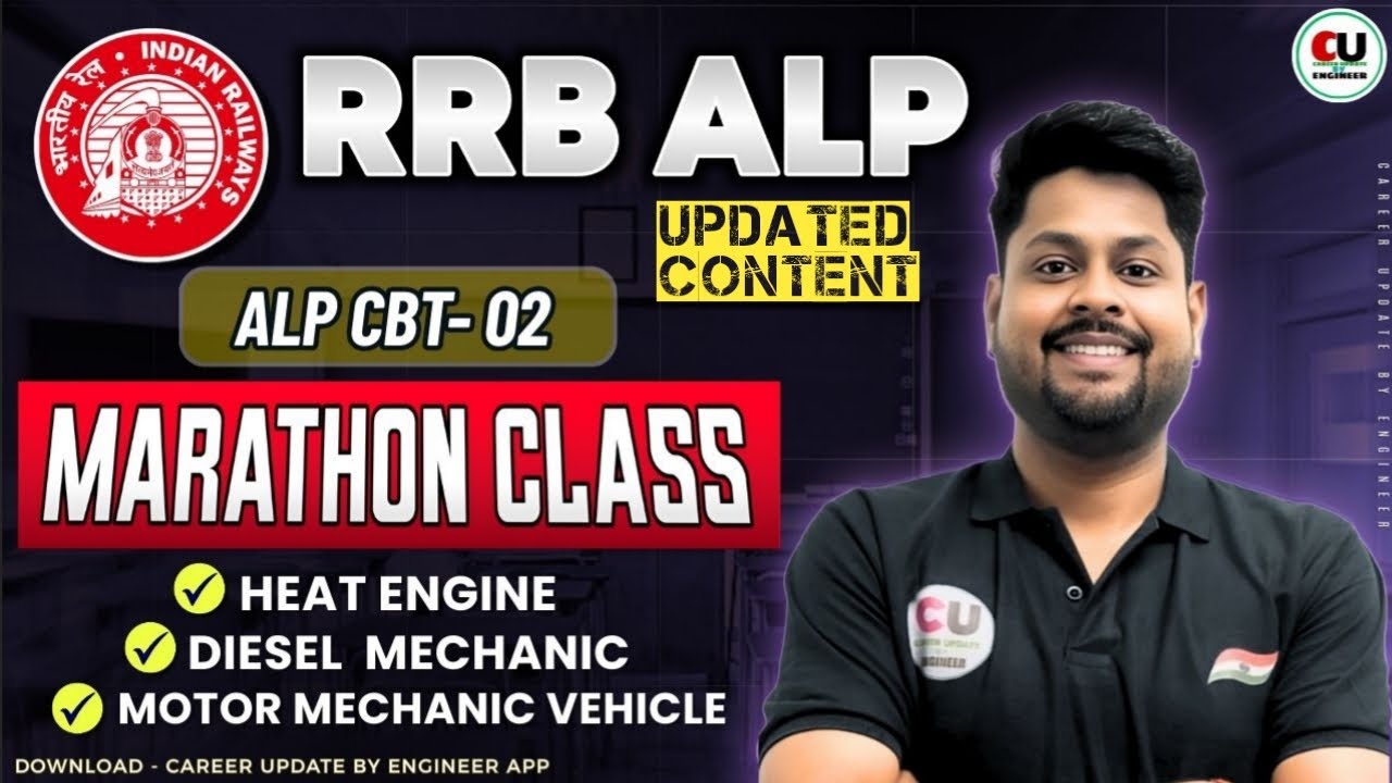 RRB ALP CBT 2 DIESEL MECHANIC/MMV/HEAT ENIGINE | MARATHON CLASS | Ranjan Raj Sir Diesel Mechanic