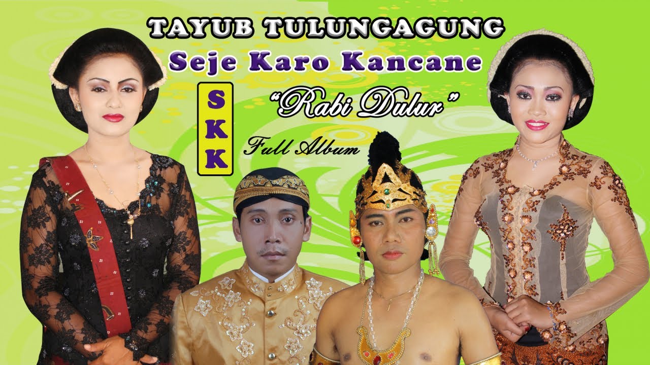 Full Album Tayub SKK Tulungagung - 