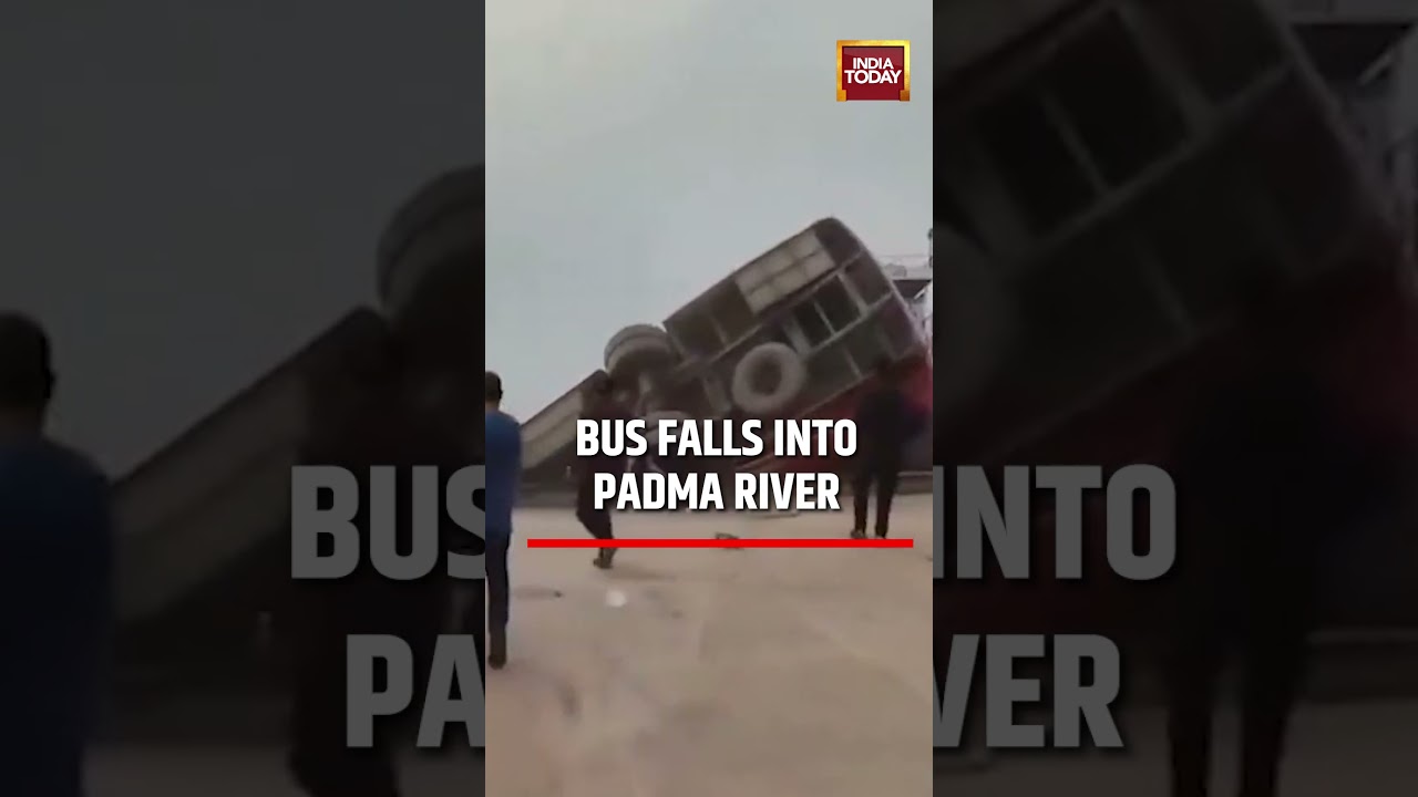 Bangladesh Bus Accident: Bus Falls Into Padma River While Boarding Ferry #bangladesh