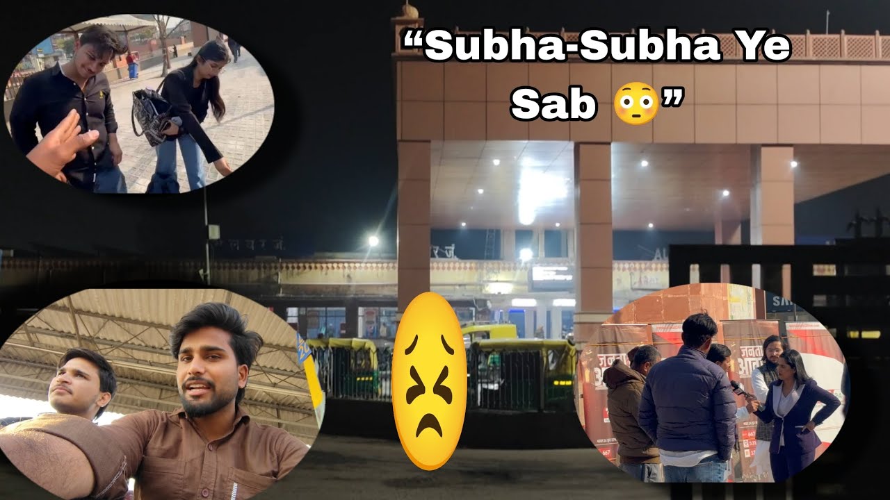 Subah Nikle The Ghumne🥶…(dost mili or puri jaghe ghumaya 😭🤣)#yashuvines 