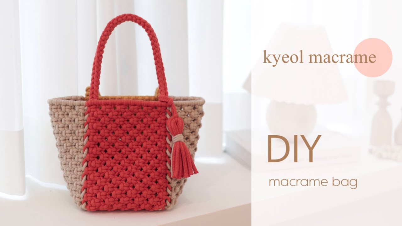 [kyeol macrame] 결마크라메 가방만들기 태슬만들기 macrame bag tutorial tassel