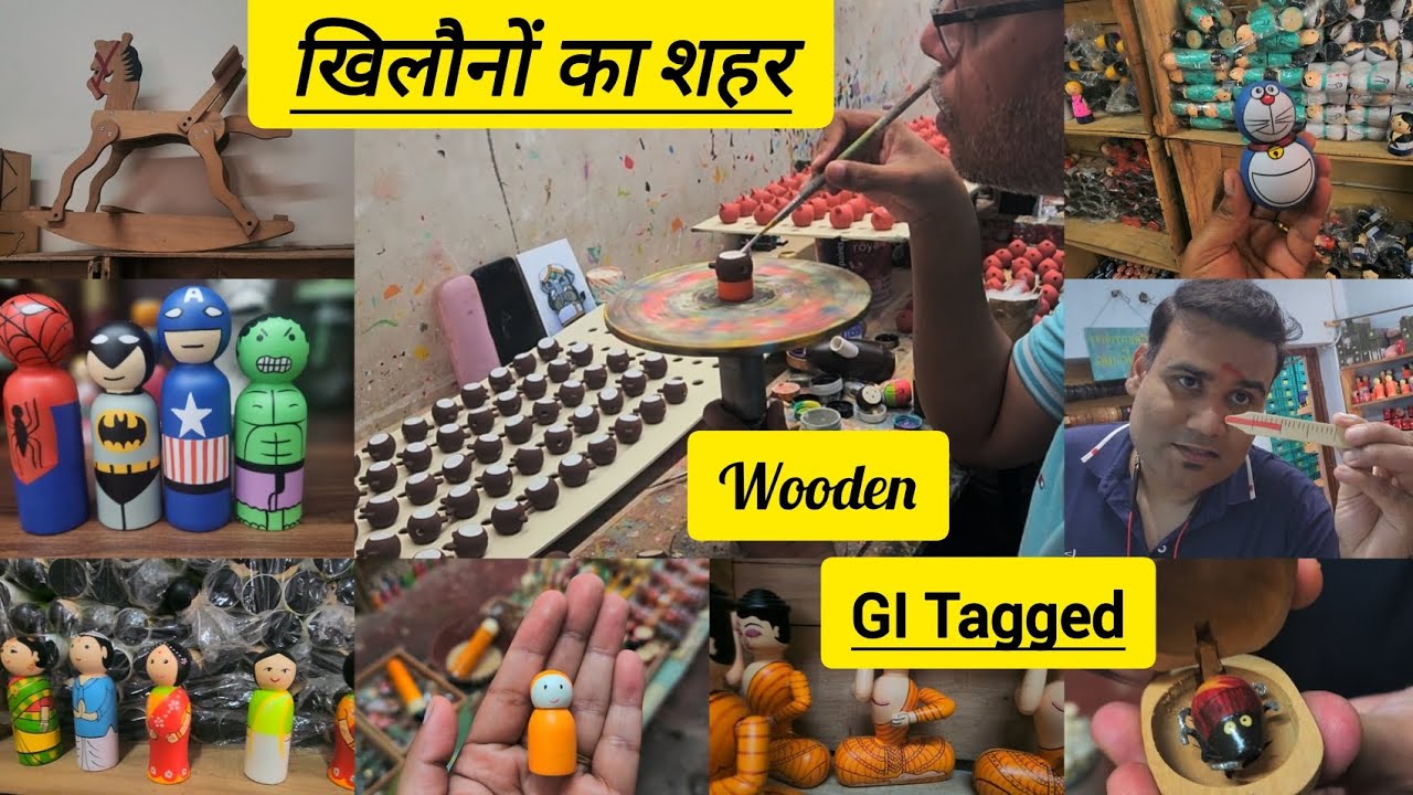 City of Wooden Toys: Channapatna, near Bangalore | Hand-made, Eco-friendly & Child-safe | GI Tagged