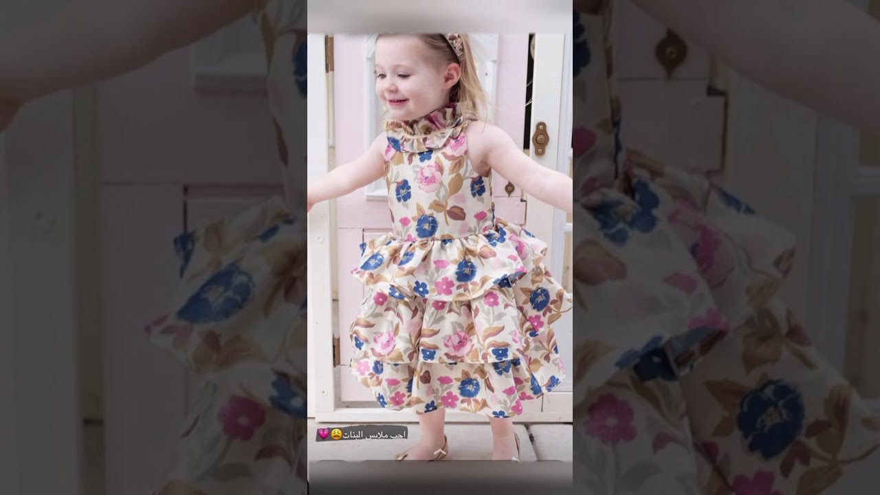 قوة اليقين بإجابة الدعاء ✨🎯💛| أوتفيت ليونه 👧🏻✨☺️| سنابات اروى الضلعان