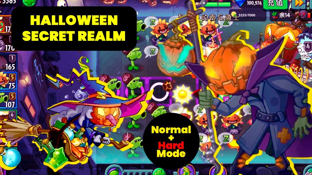 Halloween Secret Realm 2025 (Normal and Hard Mode) l PVZ2 Chinese