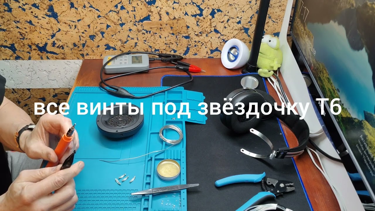 FIIO FT1 мод 2