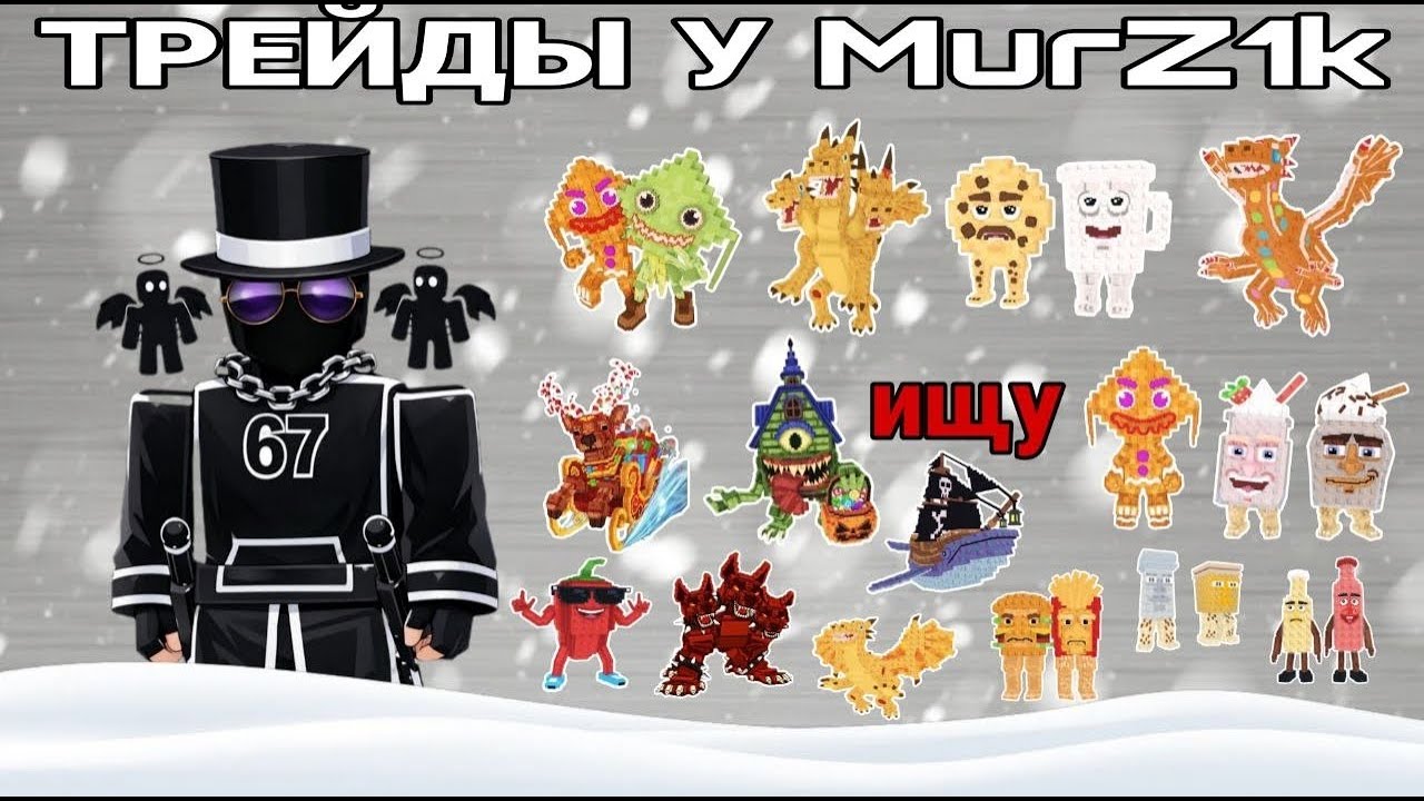 MurZ1k's Live broadcast