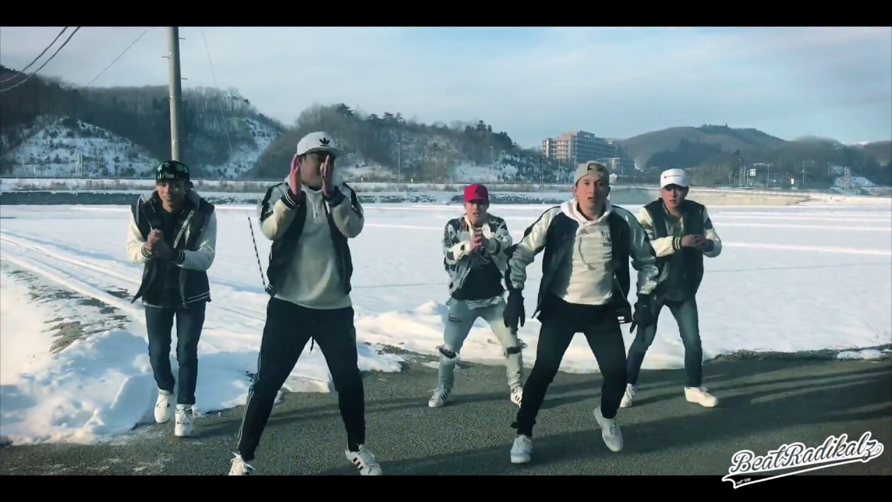 Finesse - Bruno Mars ft. Cardi B. | Beat Radikalz Choreography