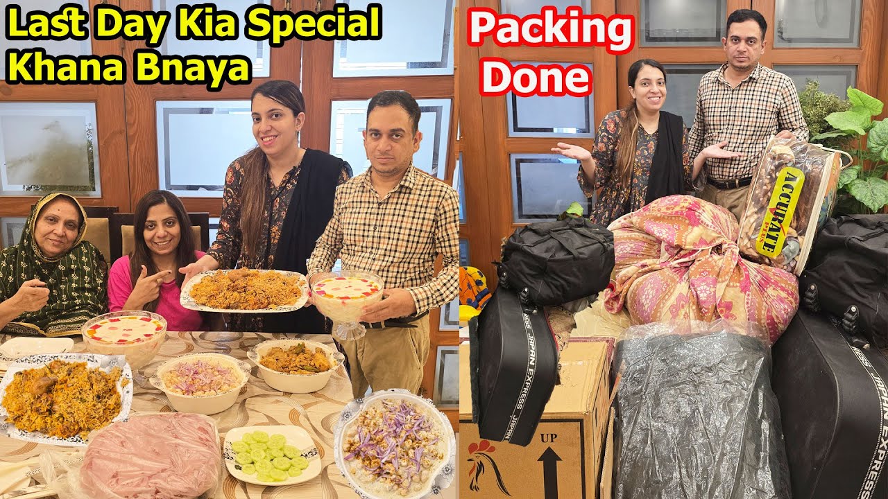 Is Ghar Me Hamara Last Day | Kitchen Me Last Time Sab K Lye Special Lunch Bnaya | Packing Done Hogyi