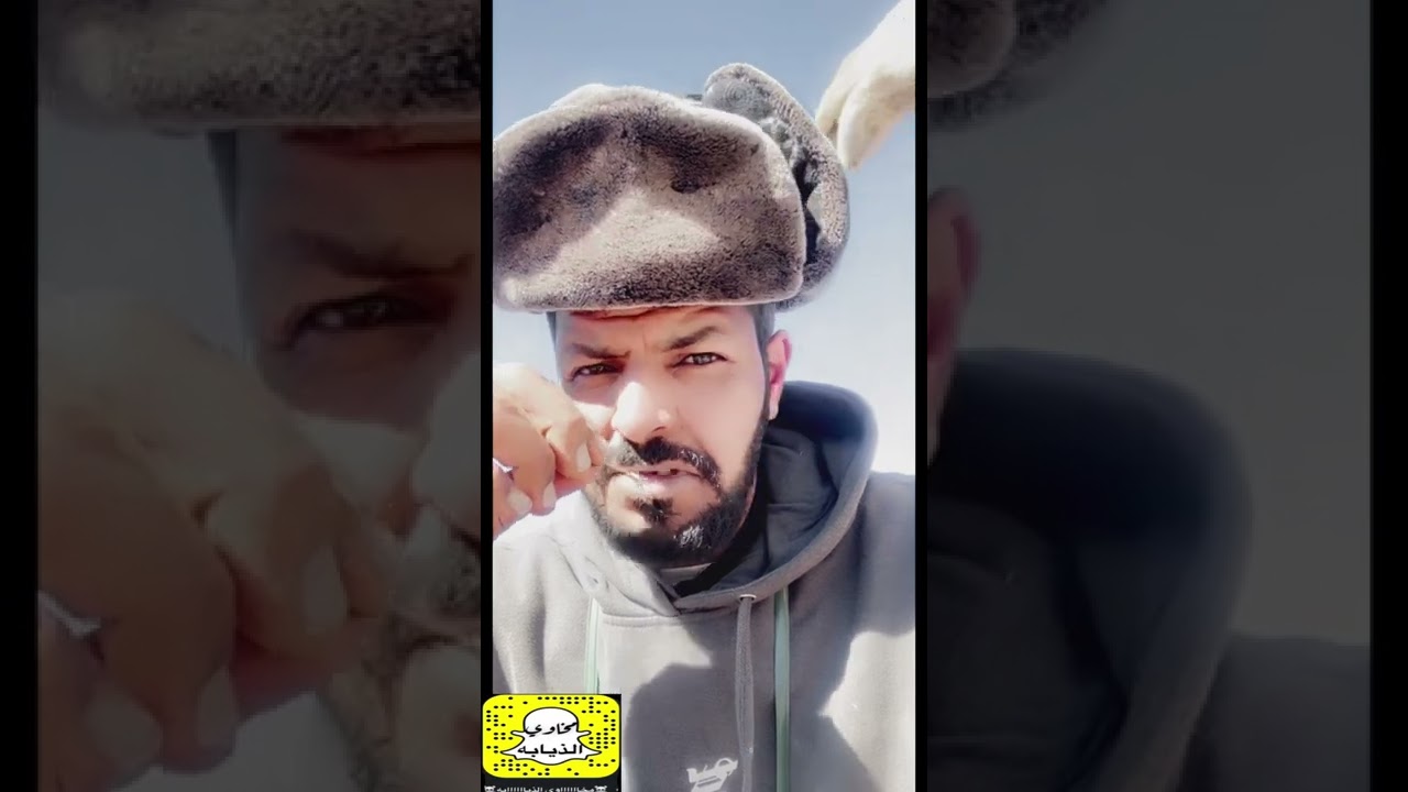مخاوي الذيابه الجزء الثاني. رحلة مخاوي والذيب والرحول 3 ايام ب البر