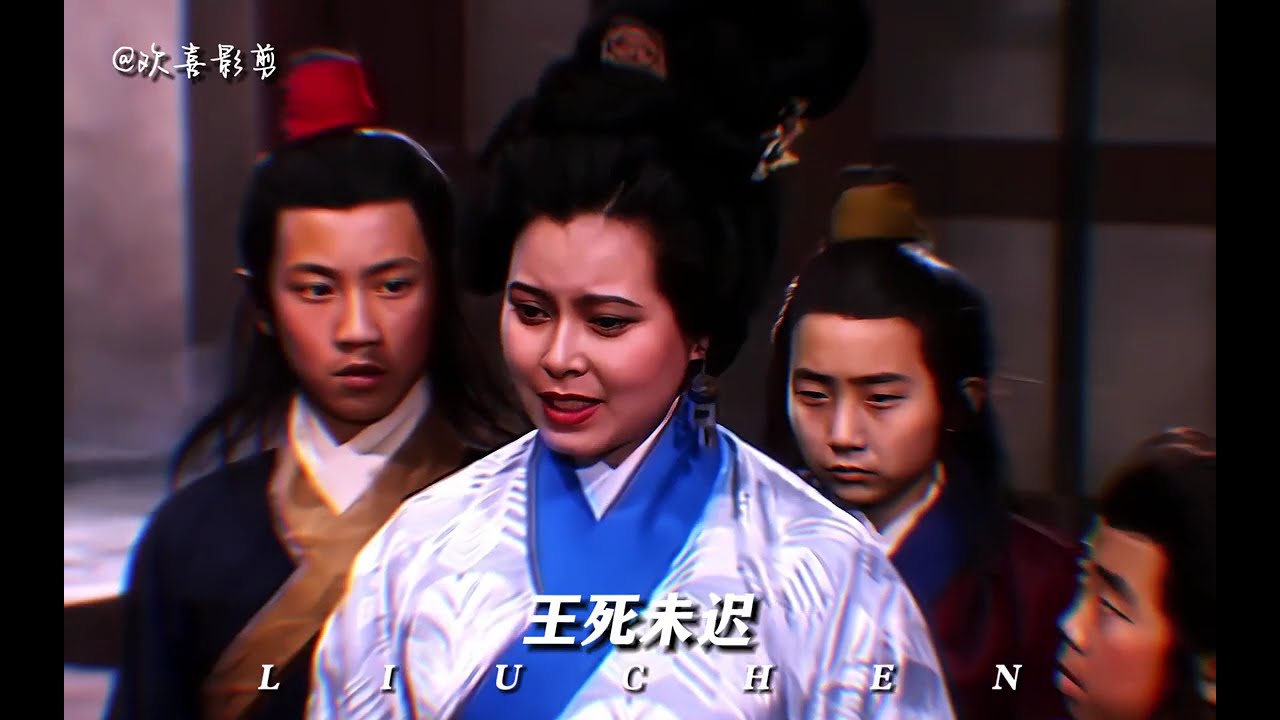 老爹投降他卻殉國，這才是三國最后的硬骨！ #刘谌 #蜀汉 #殉国 #历史人物 #三国