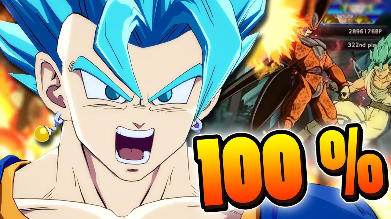 ERASED BY A 100 PERCENT COMBO.... | Dragonball FighterZ Ranked Matches