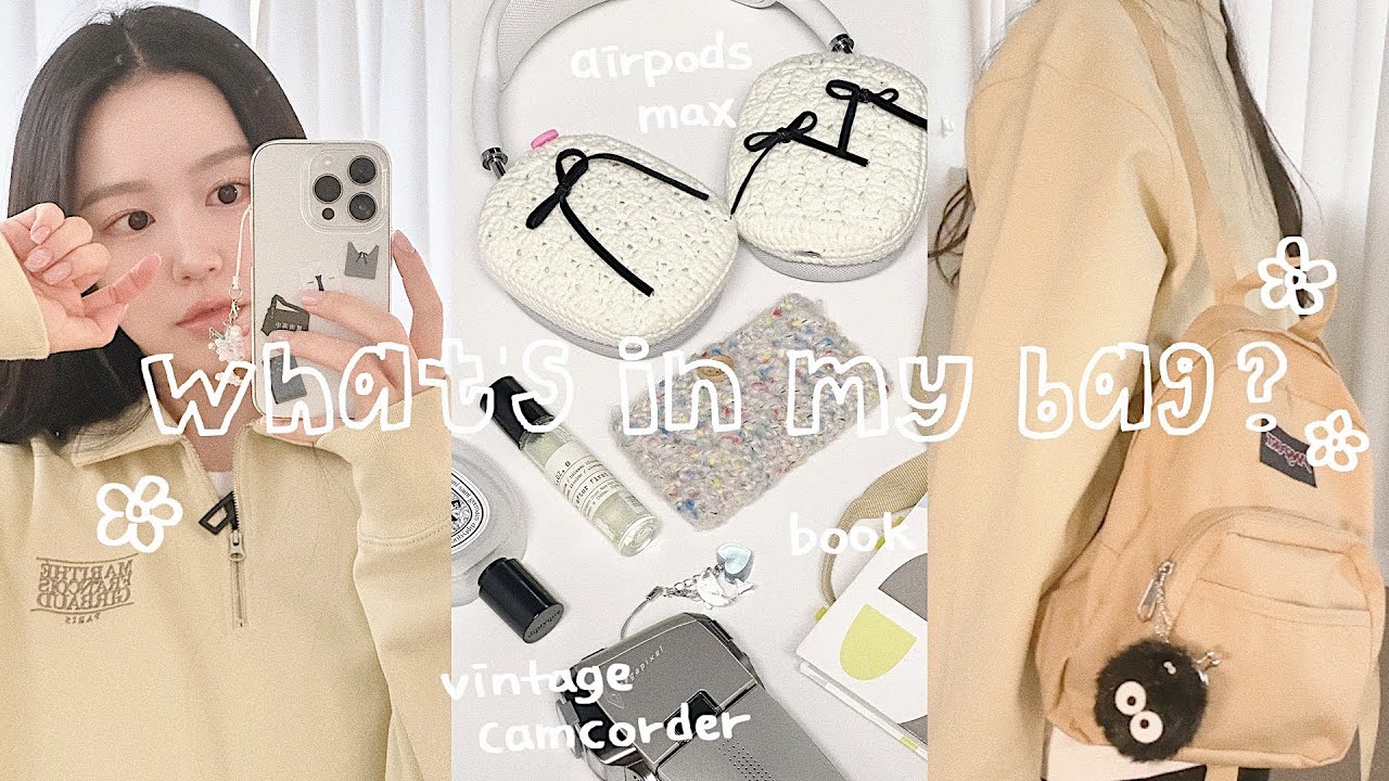 🎧tmi 가득 왓츠인마이백 ➰ㅣ미니백팩, 빈티지캠코더, 책 추천, 에어팟 맥스, 뜨개 지갑, 파우치 추천, 상견니(?) etcㅣWhat's in my bag?