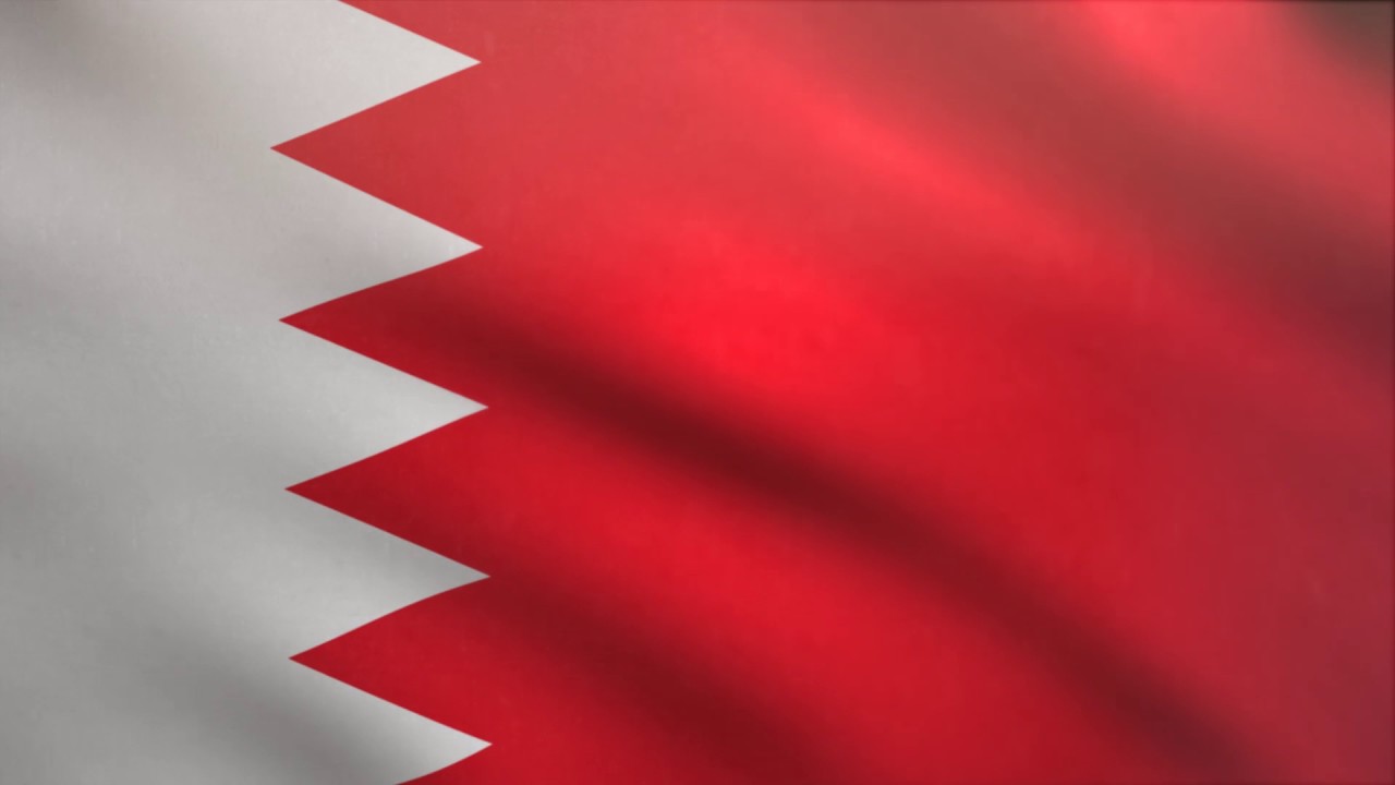 Bahrain Flag waving animated using MIR plug in after effects - free motion graphics