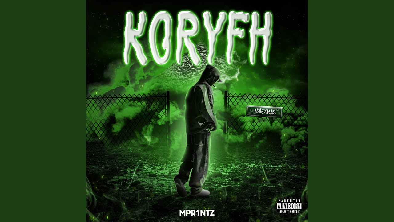 KORYFH