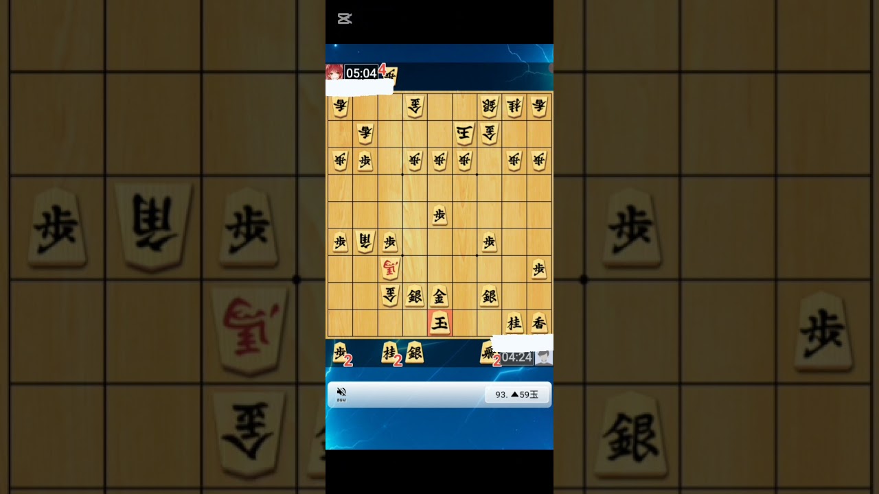 将棋クエスト実況　居飛車力戦
