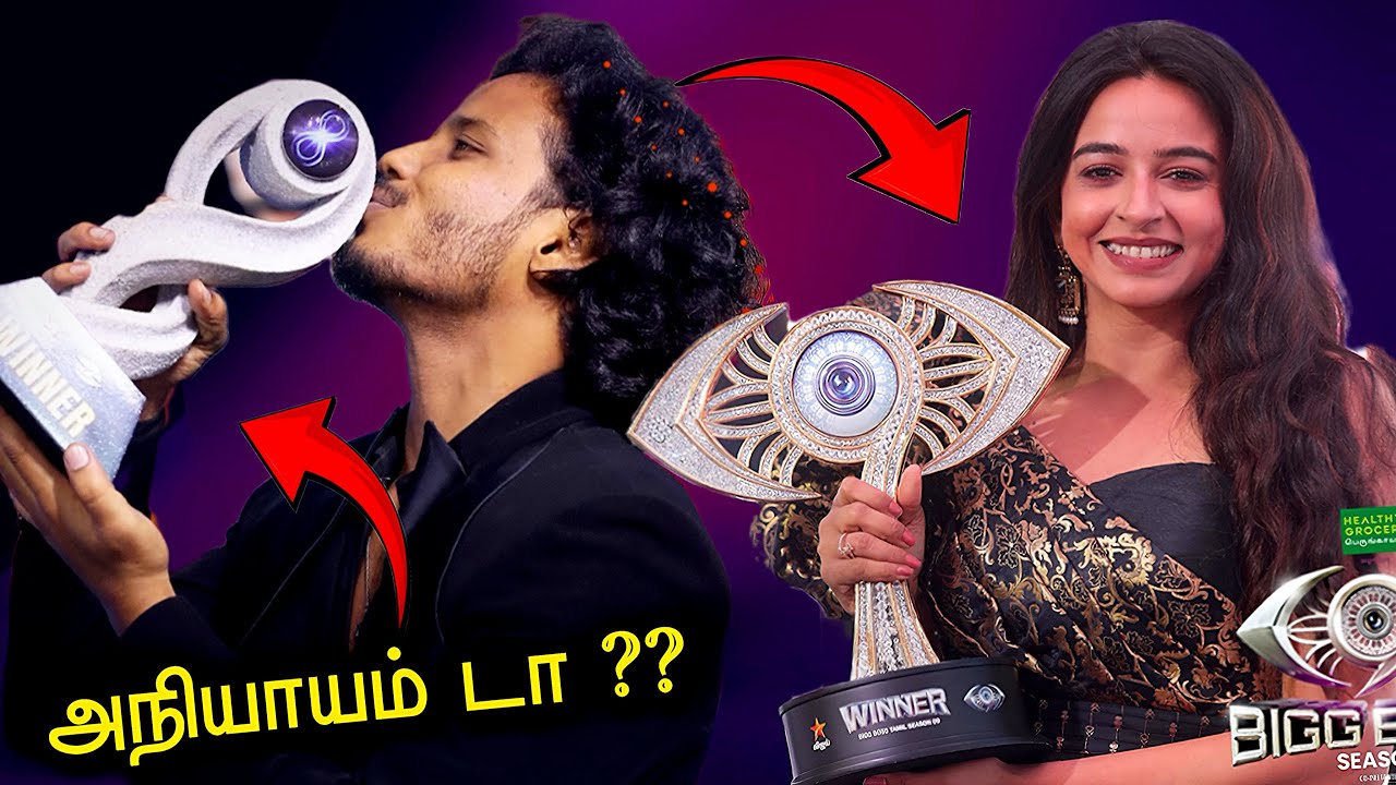 Muthu வை ஏமாற்றிய Vijay Tv 😡 Manjari குடுத்த செருப்படி ??🛑BB9!!