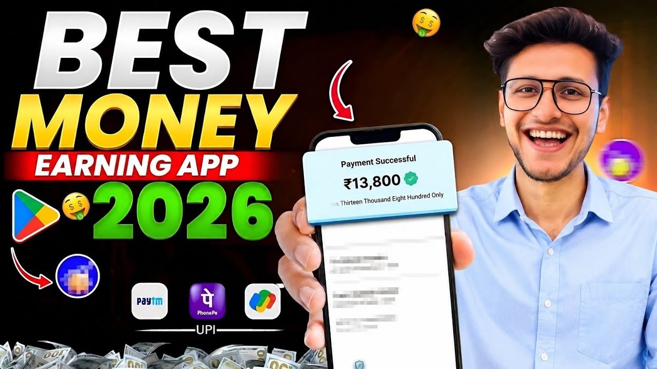 New Earning App Without Investment | Online Game Earn Money | How to Earn Money Without Investment