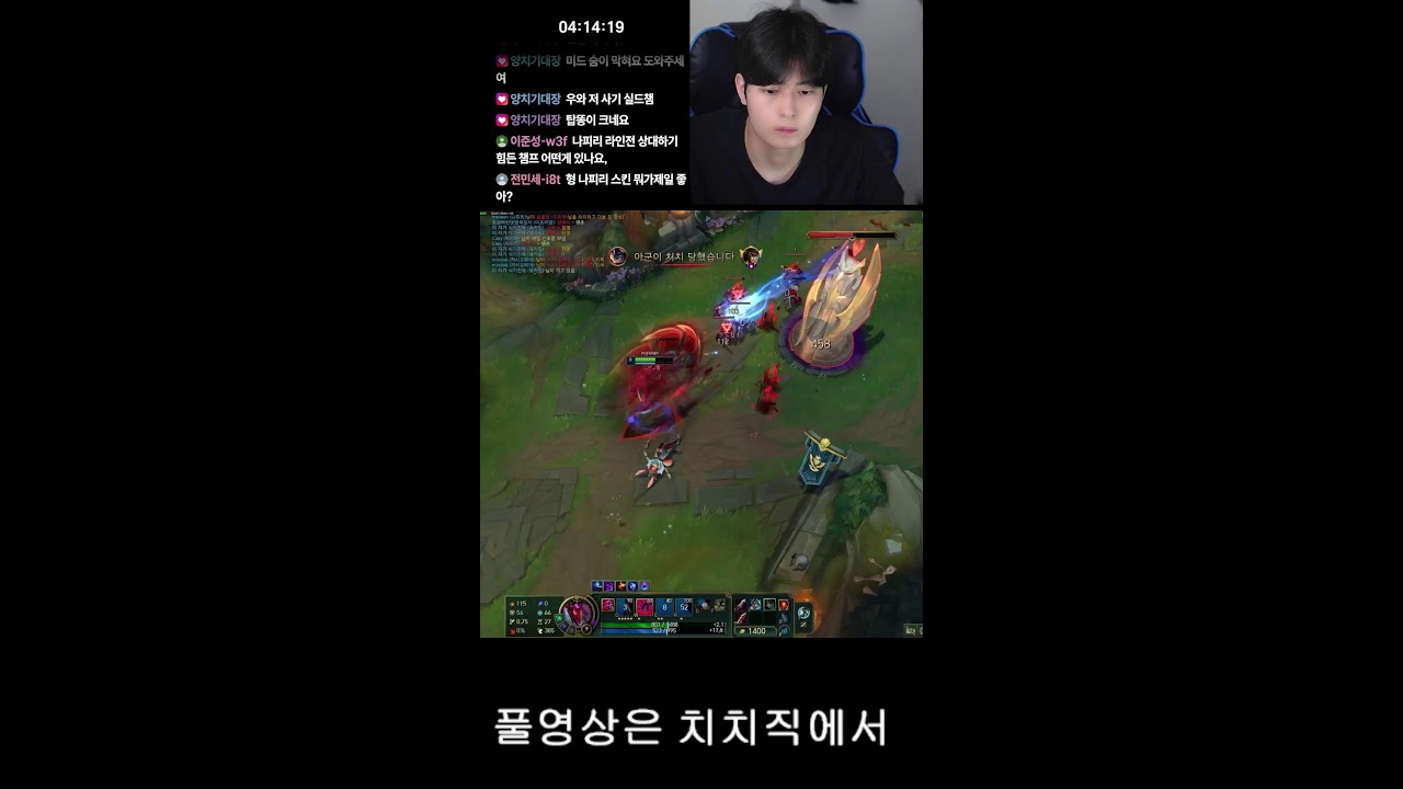 나피리 1등 갓독입니다