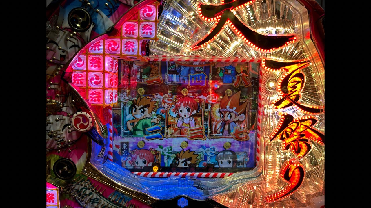 CR大夏祭りにゃ七Ver(SANKYO) ライブ配信中
