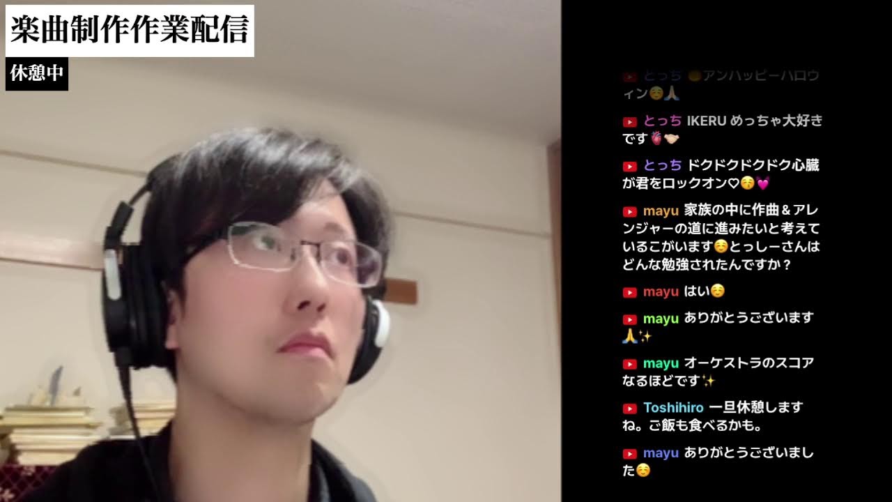 Toshihiro's Live broadcast