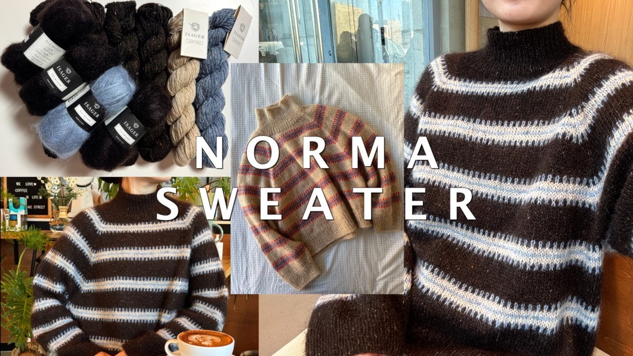 뜨개로그 | 첫 배색스웨터 도전, Norma Sweater, my favourite things knitwear, 마이 페이보릿 스웨터, 뜨개 팟캐스트