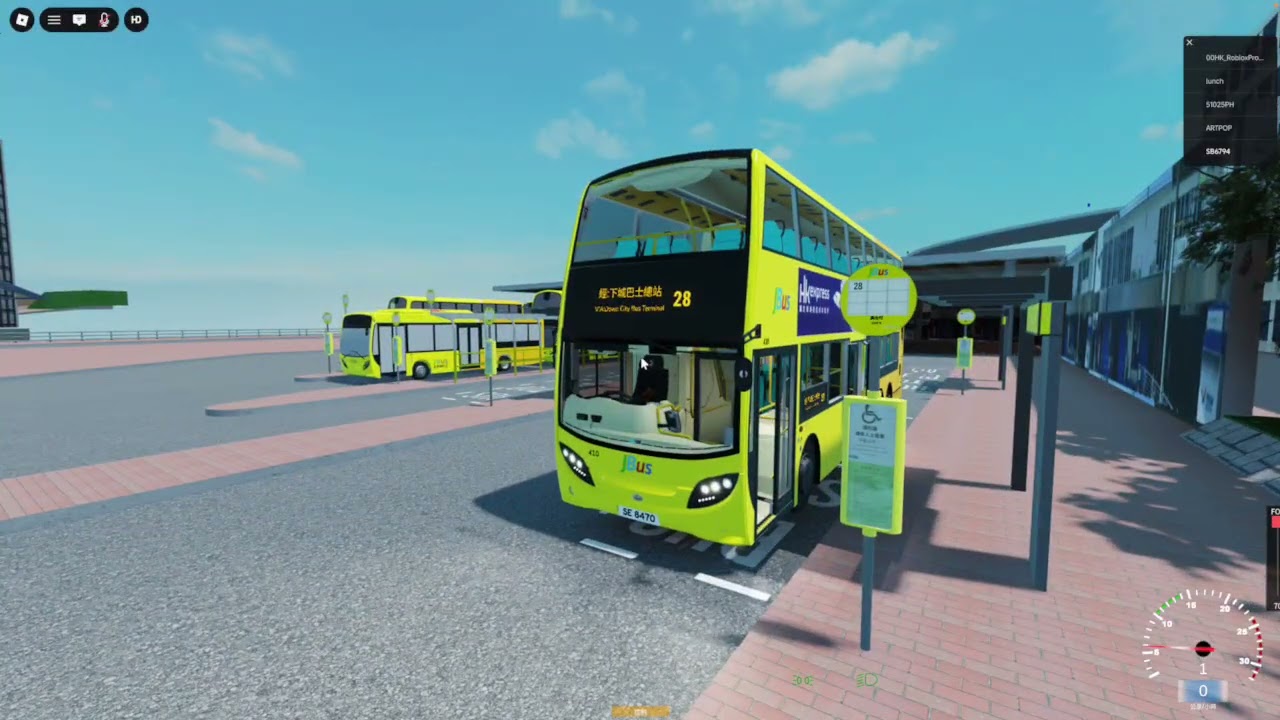 (全新地圖) ROBLOX 巴士遊戲-JBUS LAnd 28 車圍村🔁廣南邨廣林莊園