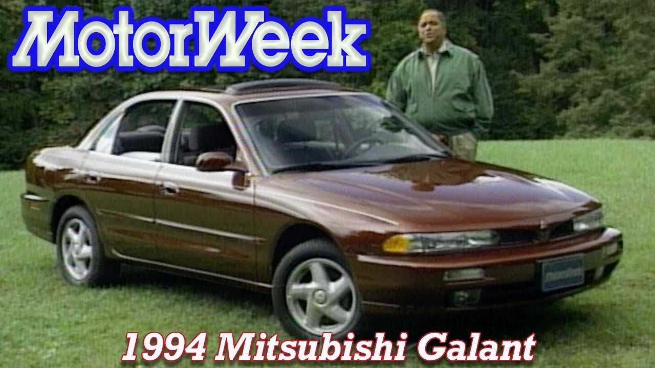 Mitsubishi Galant 1994 года | Ретро-обзор