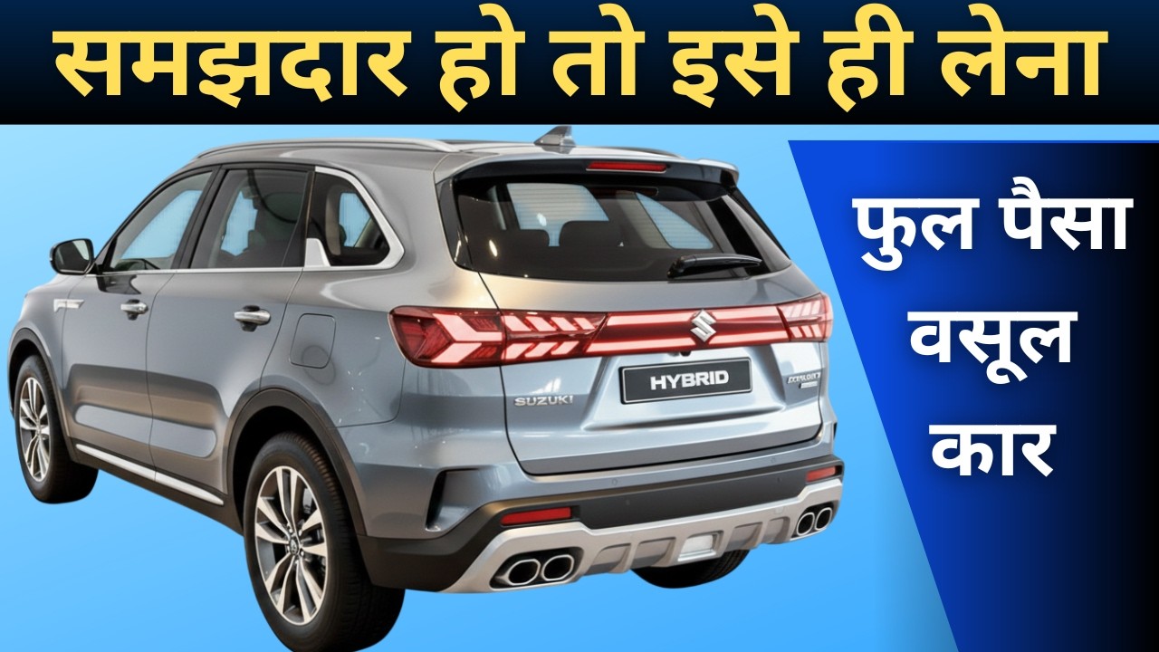 2026 Top 15 Best Value for Money Cars Under 10 Lakh | High Mileage, Low Maintenance.