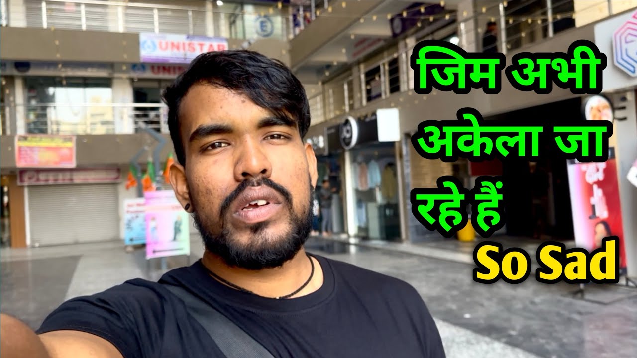 New Gym Achha Hai