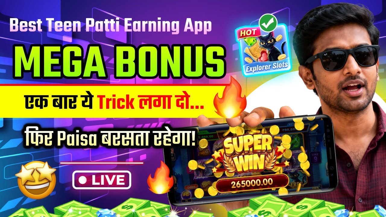 Explorer Slots Game Winning Tricks | Explorer Slots Game Live | Explorer Slots Game Jackpot Tricks