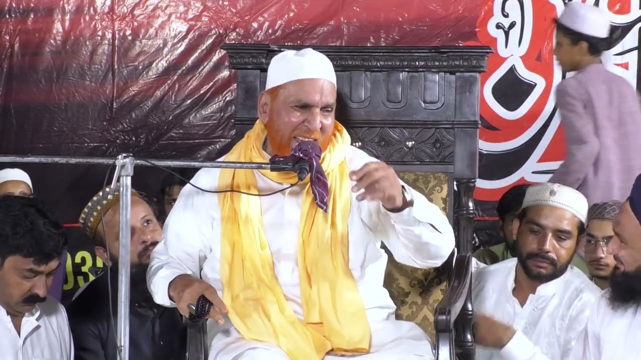 Shahadat conference  2023 I Byan I Allama Najam Shah Sb I 10 Muharram 1445ھ