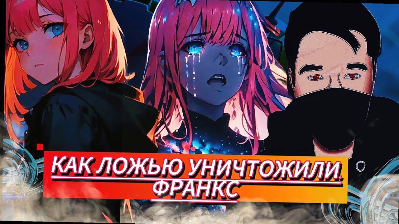 ВТОРОГО СЕЗОНА 