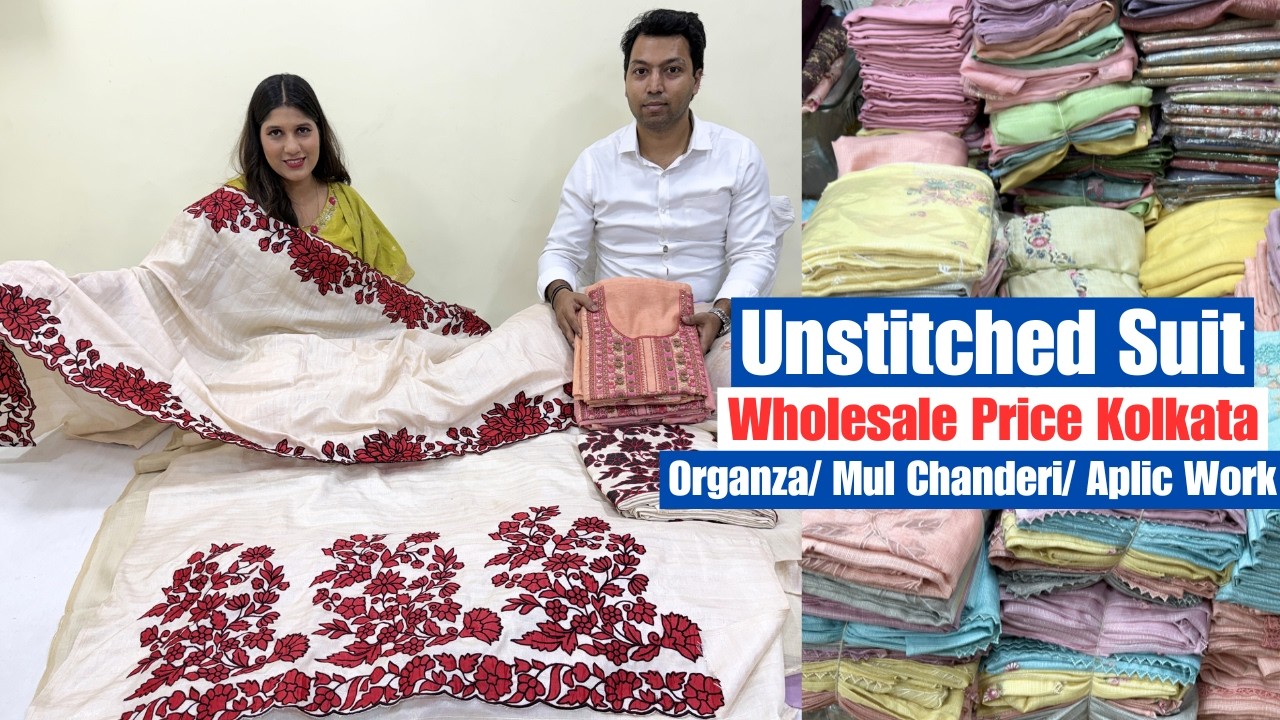 Organza/ Mul Chanderi/ Kota Unstitched Suit Wholesale Price in Kolkata | Kurtique