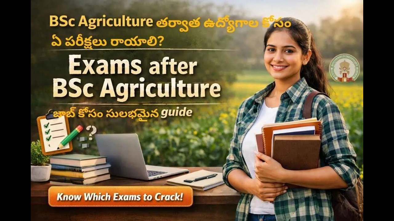 #bscagriculture | Which Exams to Write After BSc Agriculture for Jobs? Complete Career Guide 2026