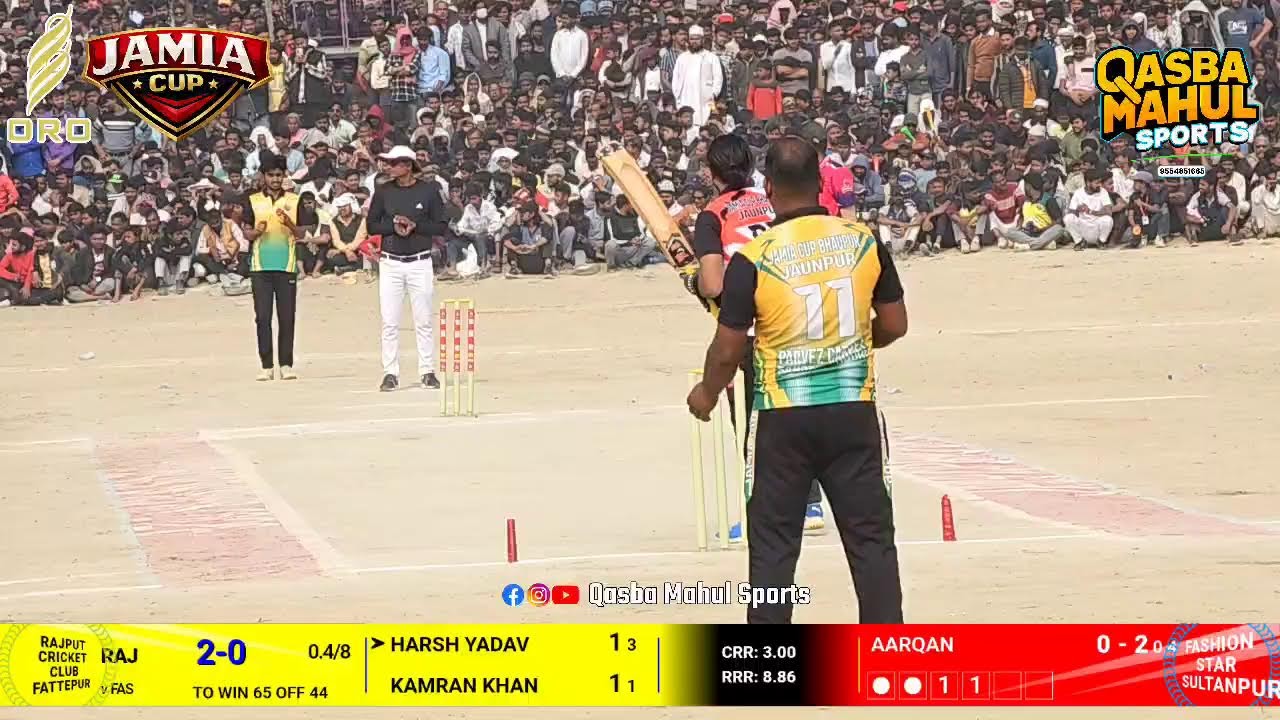 Semi Final 🏏 Rajput XI Fattepur vs Fasion XI Sultanpur|| Jamia Cup