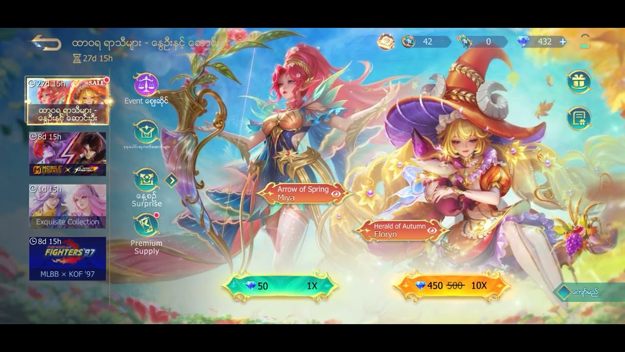 #MLBBGoldenMonth #MLBBCreator