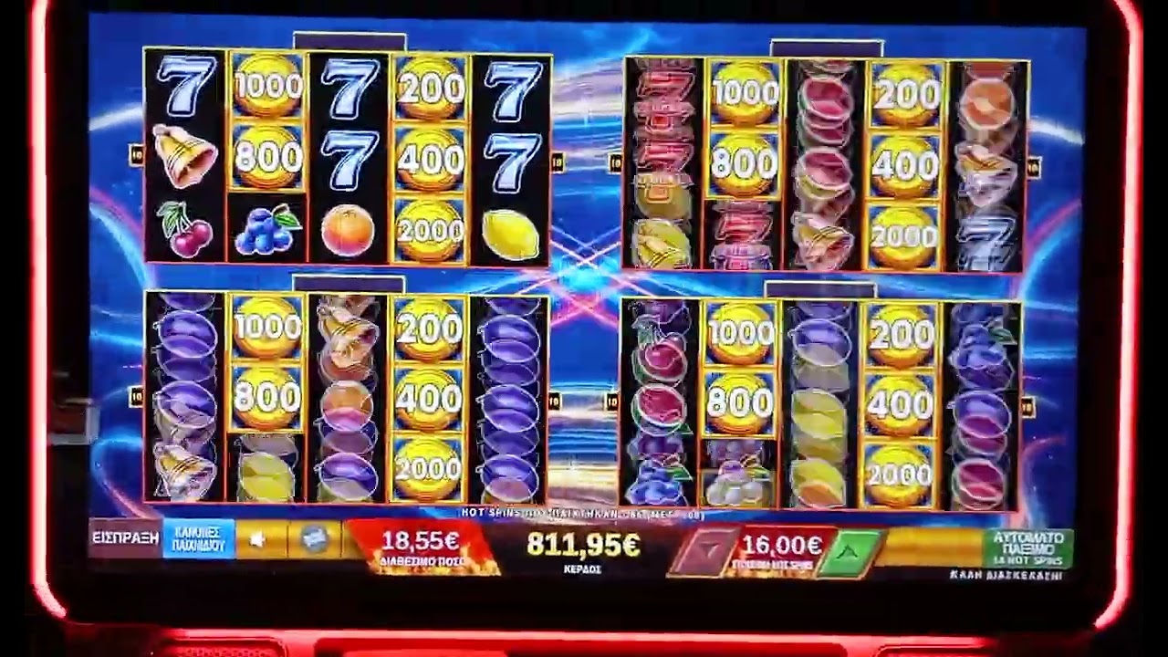 BRILLIANT COINS bet 0,40 έ&xi;&omega; BIG WIN