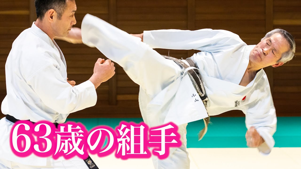 A 63-year-old Karate fighter! Powerful 