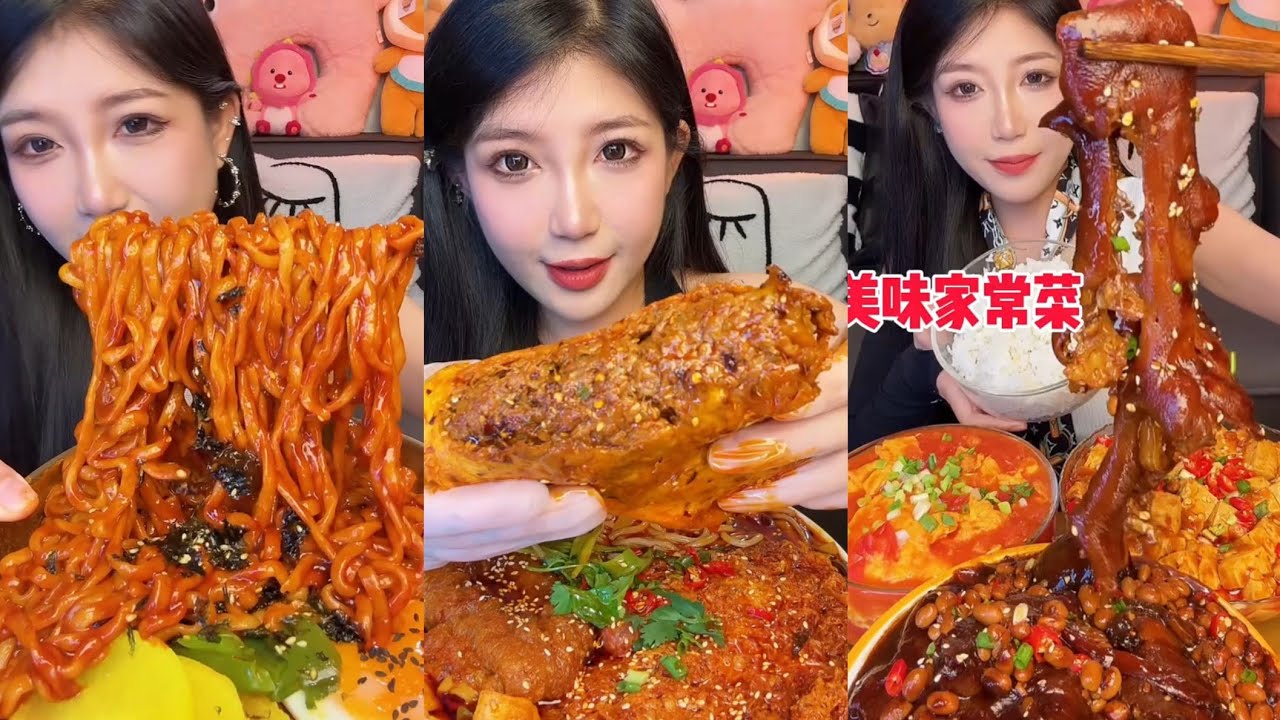 Eating spicyfood 🔥 noodle 🥵 spicy pork Chinesefood #mukbang #spicynoodlesoup #eating #porkbelly 