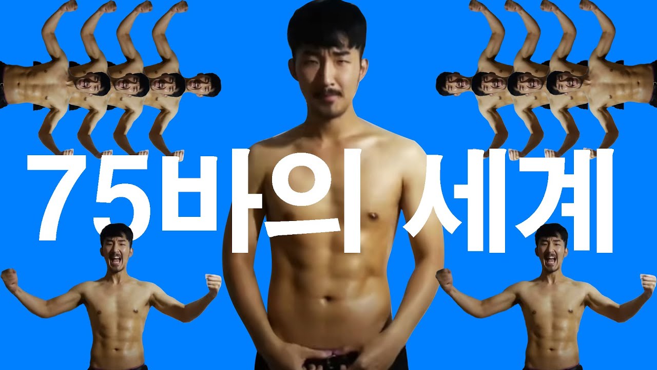 *시청주의* 심연의 공포를 목도하고 싶은 사람만 보세요