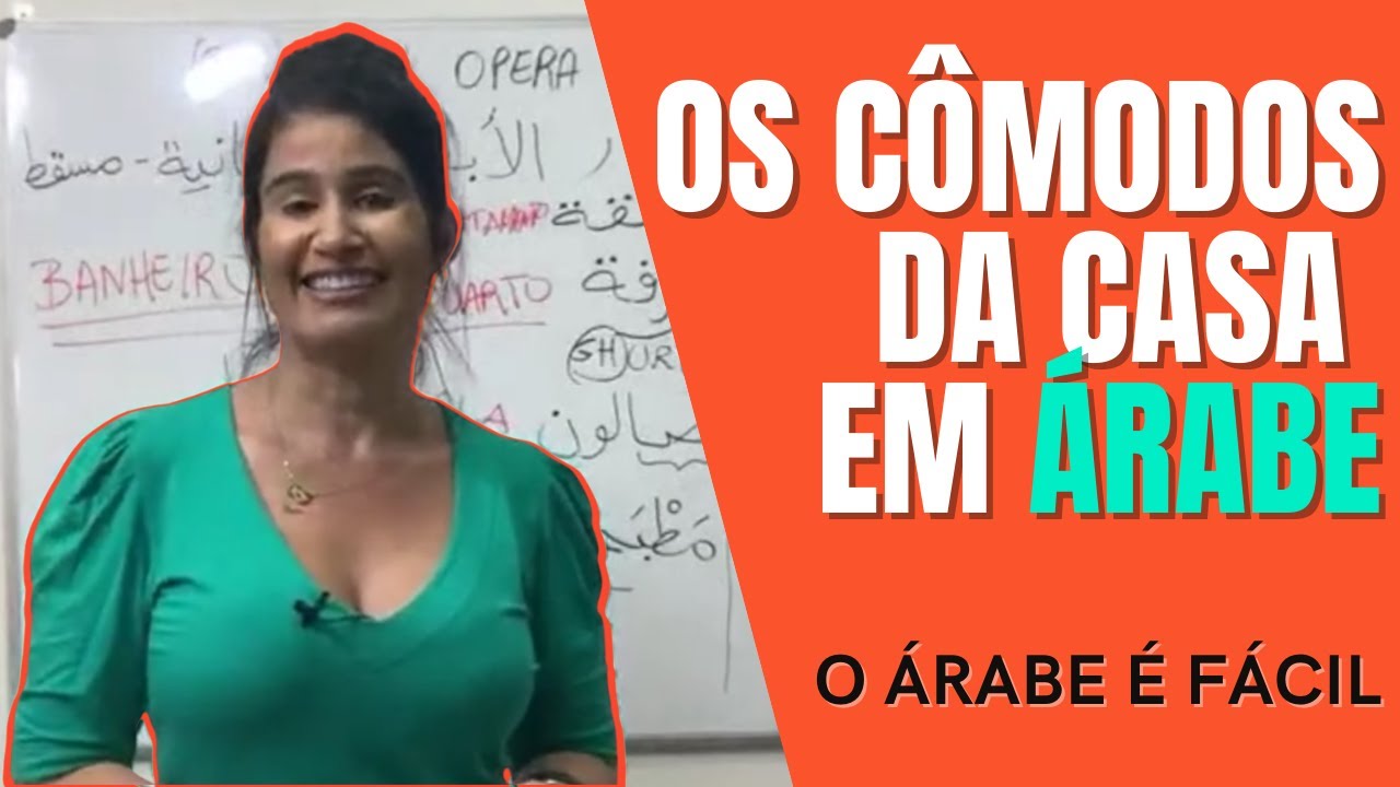Os cômodos da casa em árabe - sala, cozinha, quarto...