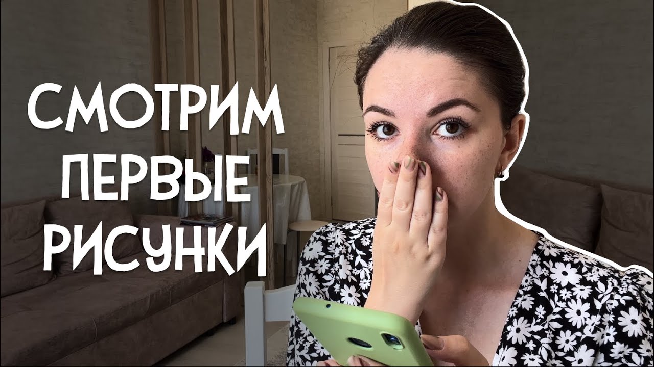 Смотрим старые рисунки. Путь в рисовании от самого первого скетча.