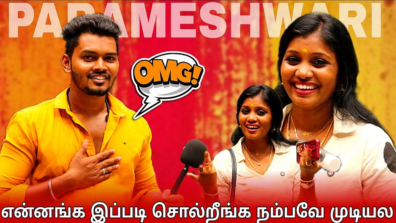 அந்த வலி இருக்கே 😭  கரகாட்டம் பரமேஸ்வரி 💔 | Open Talk Machi Vj Mathwin