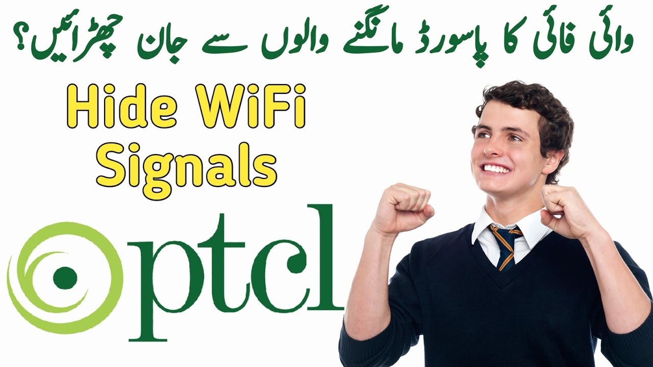 How To Hide SSID Of Your PTCL Router|| Wifi ka Nam hide kesy krain