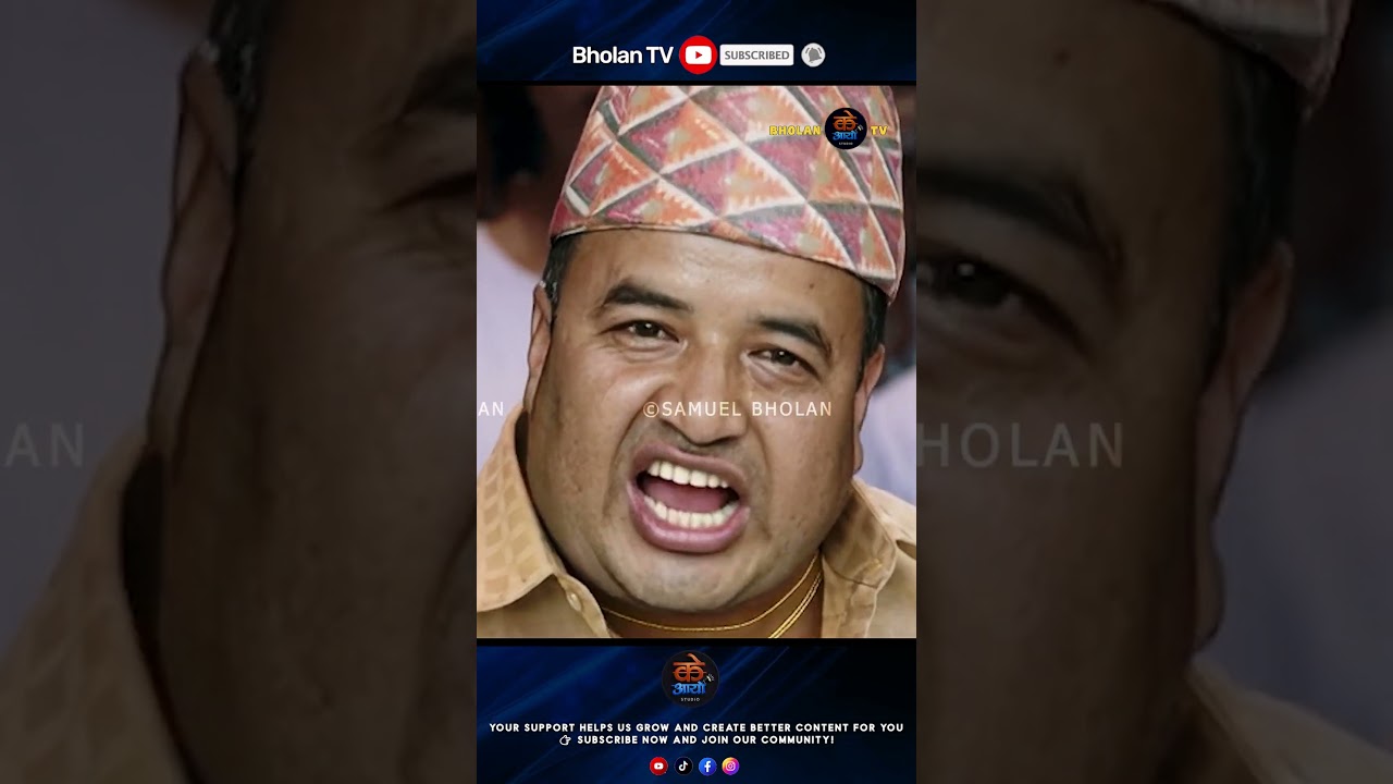 KP Oli बा Vs Home Minister - Sudan Gurung 😂#youtubeshorts  #shortsfeed #comedy #chunav #memes