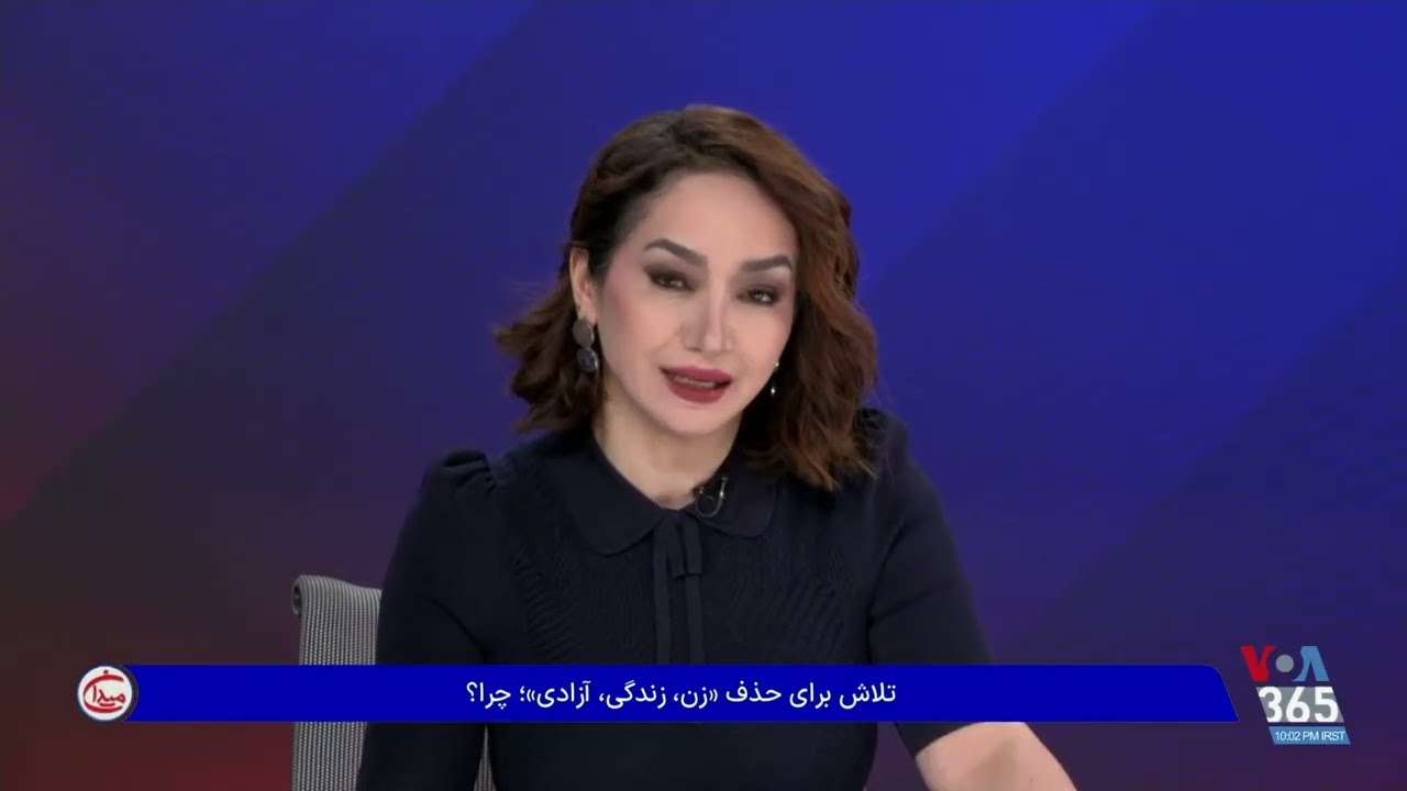 میدان