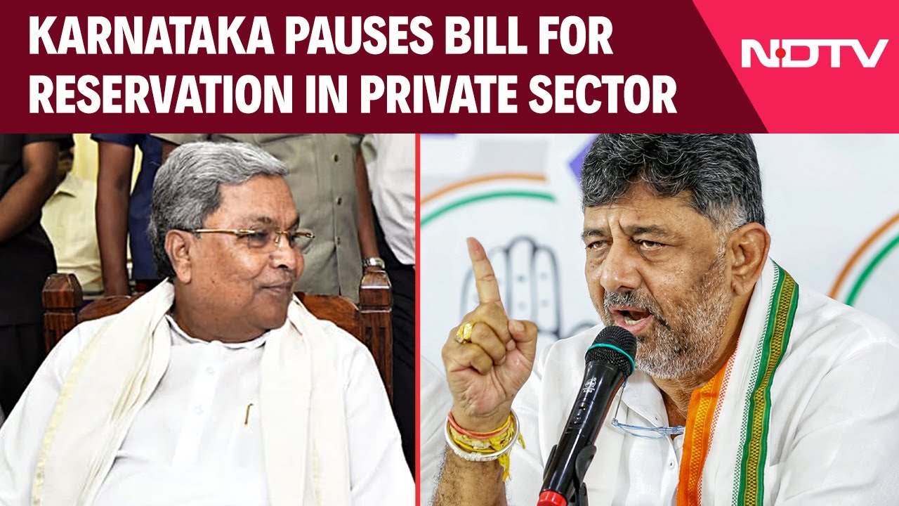 Karnataka Quota Bill | Amid Huge Row, Karnataka Pauses Bill For Reservation In Private Sector Firms